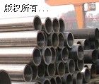 SֱN45#20#op䓹121x6ÿr(ji)-18015325899
