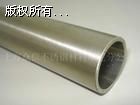 oaP䓹ܟoa316TiP䓹219 x 4a-