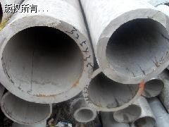 o(w)aP䓹܏S(chng)Ҹ߉wݔòP䓟o(w)p䓹܃r(ji)