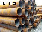 K36*4o(w)p䓹܃r(ji)\a(chn)45#o(w)p䓹ܟo(w)aM(jn)r(ji)