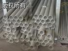 oaP䓹ܣ 304P䓹ܵĘRB