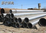 無錫不銹鋼合金管15crmo合金管規(guī)格表-豪鑫天金屬貨最全