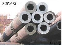 20G߉偠t1598(zh)И(bio)(zhn)GB5310o(w)ao(w)p䓹ܬF(xin)؛Ҏ(gu)