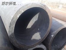 10crmo910Ͻ䓹50820ÿ\oaÿr(ji)