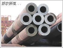 o(w)p䓹20#GB6479(bio)(zhn)\o(w)aʌù܏S֬F(xin)؛Ҏ(gu)