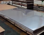 P䓰1Crl8Ni9 oaSҬF(xin)؛