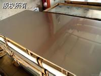 P䓰0.8mmoa304PҎ(gu)